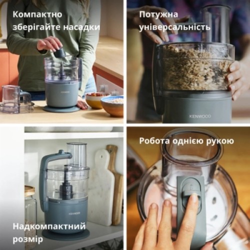 Кухонный комбайн Kenwood FDP 22.130 GY
