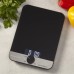 Весы кухонные KitchenAid Measuring KQ908G