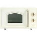 Микроволновая печь Gorenje MO4250TCLI