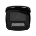Камера видеонаблюдения Hikvision DS-2CD2T43G2-4LI (6.0)
