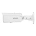 Камера видеонаблюдения Hikvision DS-2CD2T43G2-4LI (6.0)