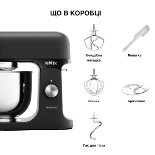 Кухонный комбайн Kenwood KMX 751 ABK (KMX751ABK)