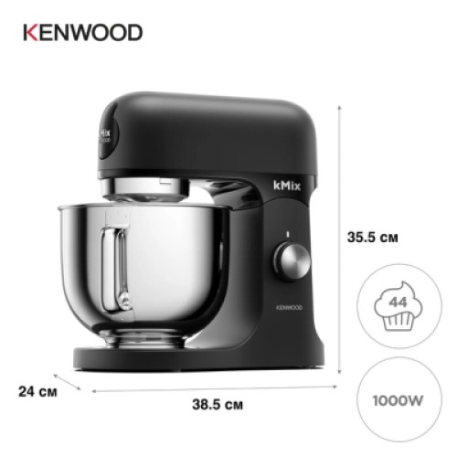 Кухонный комбайн Kenwood KMX 751 ABK (KMX751ABK)