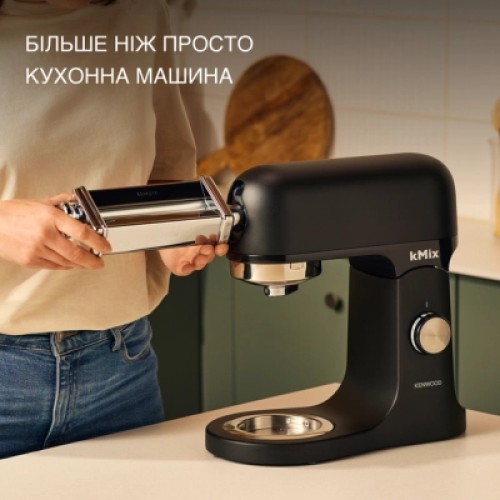 Кухонный комбайн Kenwood KMX 751 ABK (KMX751ABK)