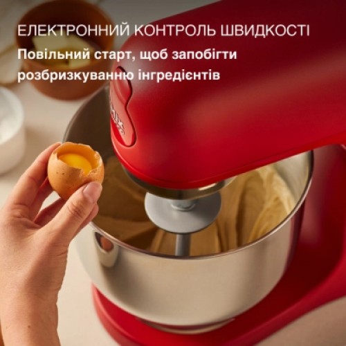 Кухонный комбайн Kenwood KMX 751 ARD (KMX751ARD)