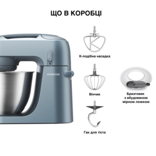 Кухонный комбайн Kenwood KZM 35.000 GY (KZM35.000GY)