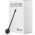 Антенна для дрона AKK 5.8GHz 6DBi Diamond Antenna-160MM упаковка 50 шт. (AD160BOX)