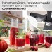 Мясорубка Bosch MFWS650B