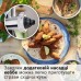 Мясорубка Bosch MFWS650B