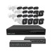 Комплект видеонаблюдения Greenvision GV-IP-K-W88/16