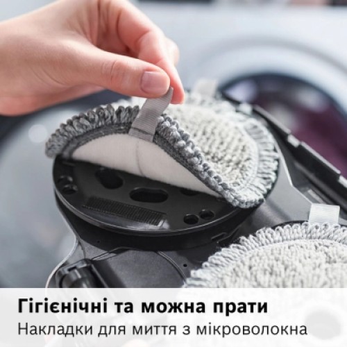 Пылесос Bosch BCS71HYG2