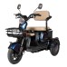 Электроскутер Atlas Elegant Trike 800W Cyan Blue (4015)