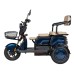 Электроскутер Atlas Elegant Trike 800W Cyan Blue (4015)