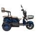 Электроскутер Atlas Elegant Trike 800W Cyan Blue (4015)