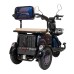 Электроскутер Atlas Elegant Trike 800W Cyan Blue (4015)