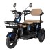 Электроскутер Atlas Elegant Trike 800W Cyan Blue (4015)