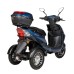 Электроскутер Atlas Falcon Trike Box 1500W Cyan Blue (4013)