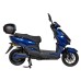 Электроскутер Atlas Tiger Box 2000W Cyan Blue (3117)
