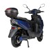 Электроскутер Atlas Tiger Box 2000W Cyan Blue (3117)