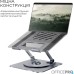 Подставка для ноутбука OfficePro LS799G Aluminum alloy Gray (LS799G)