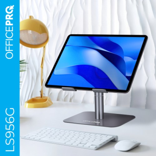 Подставка для ноутбука OfficePro LS956G Aluminum alloy Gray (LS956G)