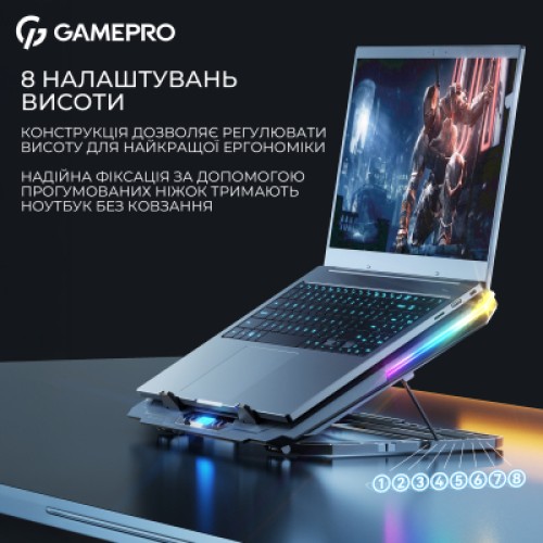 Подставка для ноутбука GamePro CP1040
