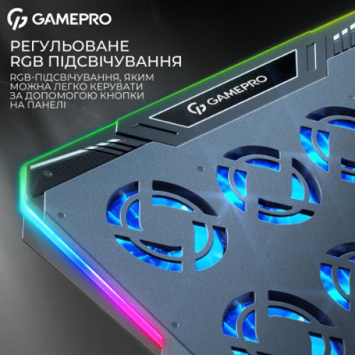 Подставка для ноутбука GamePro CP1040