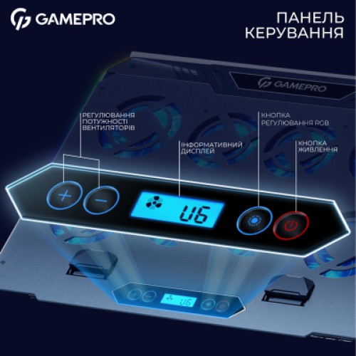 Подставка для ноутбука GamePro CP1040