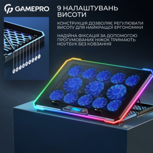 Подставка для ноутбука GamePro CP1090