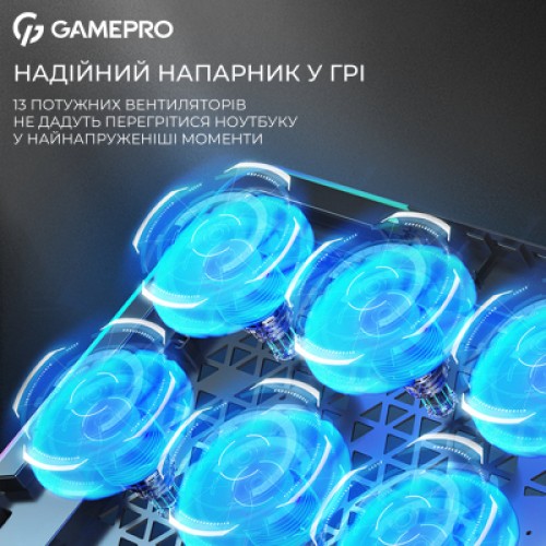 Подставка для ноутбука GamePro CP1090
