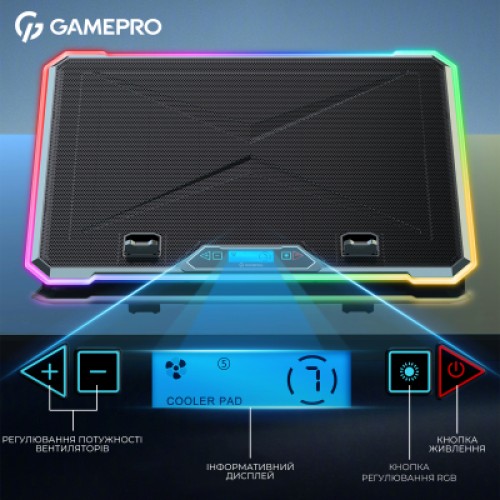 Подставка для ноутбука GamePro CP1090