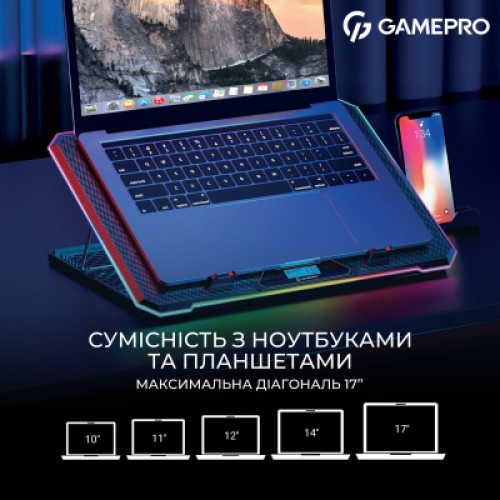 Подставка для ноутбука GamePro CP1090