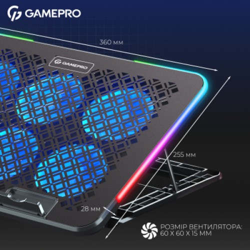 Подставка для ноутбука GamePro CP590