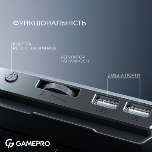 Подставка для ноутбука GamePro CP590