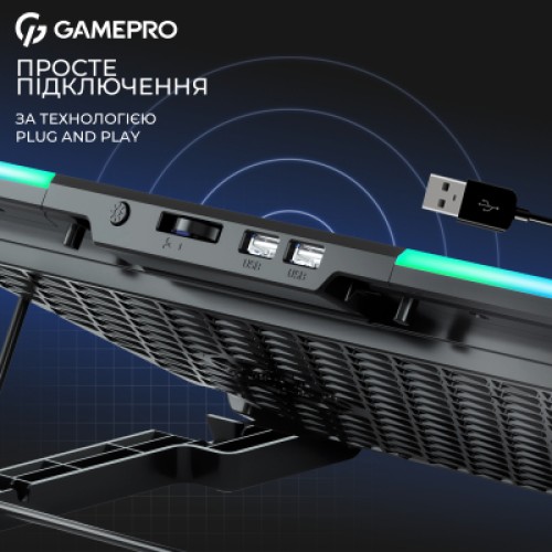 Подставка для ноутбука GamePro CP590