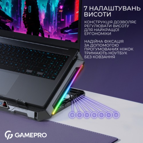 Подставка для ноутбука GamePro CP795