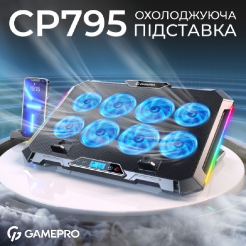Подставка для ноутбука GamePro CP795