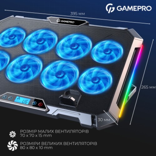 Подставка для ноутбука GamePro CP795