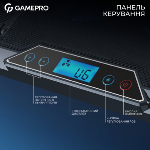 Подставка для ноутбука GamePro CP795