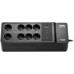 Источник бесперебойного питания APC Back-UPS 650VA (BE650G2-GR)