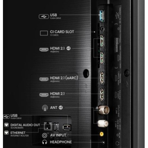 Телевизор Hisense 75E7NQ PRO