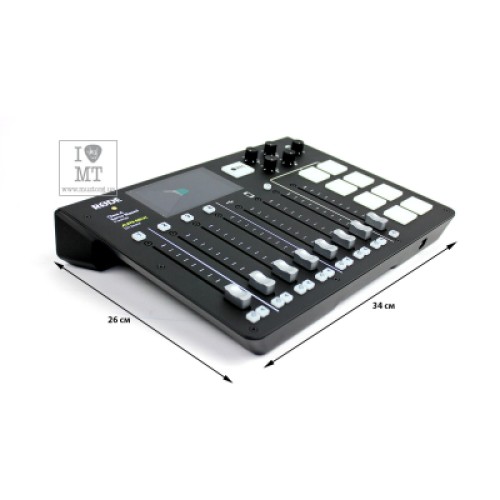 Микшерный пульт Rode Caster Pro (227910)