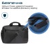 Сумка для ноутбука Promate 15.6" Gear-MB black (gear-mb.black)