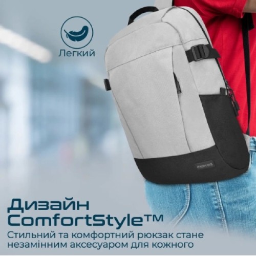 Рюкзак для ноутбука Promate 15.6" Birger grey (birger.grey)