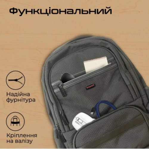 Рюкзак для ноутбука Promate 15.6" ElitePack-Go Black (elitepack-go)