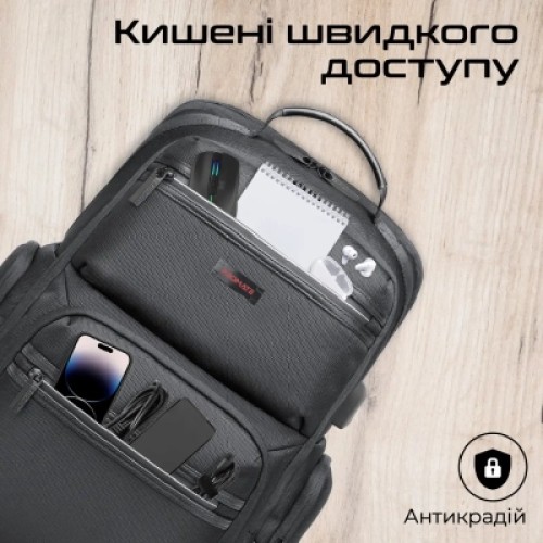 Рюкзак для ноутбука Promate 15.6" ElitePack-Pro Black (elitepack-pro)