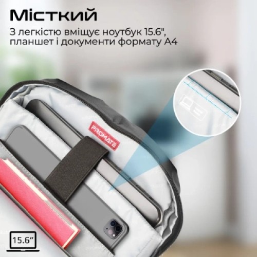 Рюкзак для ноутбука Promate 15.6" Limber-BP Black (limber-bp.black)