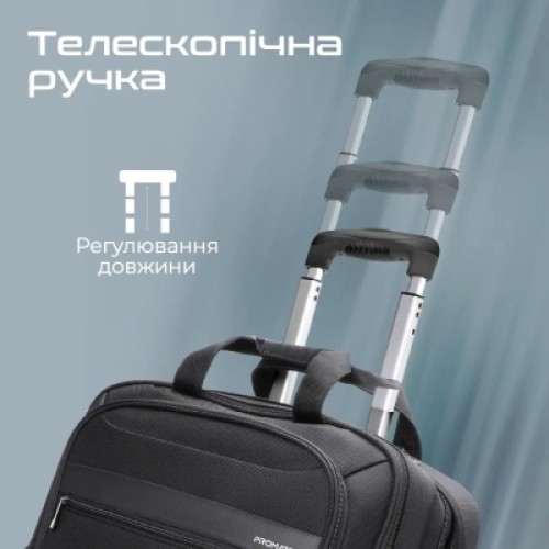 Сумка для ноутбука Promate 16" Persona-TR Black (persona-tr.black)