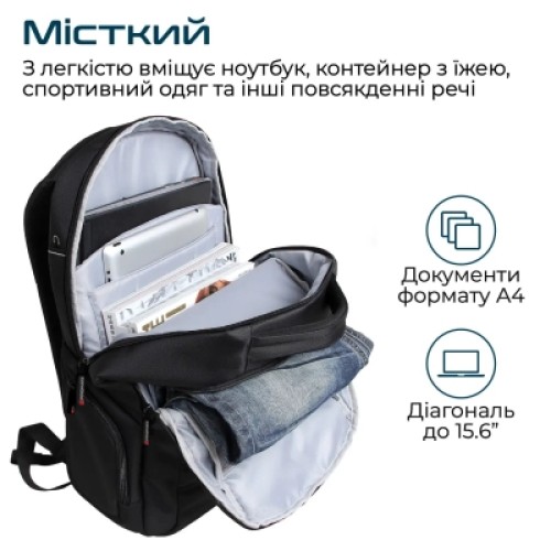 Рюкзак для ноутбука Promate 15.6" Rebel-BP Black (rebel-bp.black)