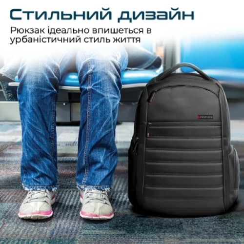 Рюкзак для ноутбука Promate 15.6" Rebel-BP Black (rebel-bp.black)